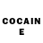 КЕТАМИН ketamine Michael Brookes