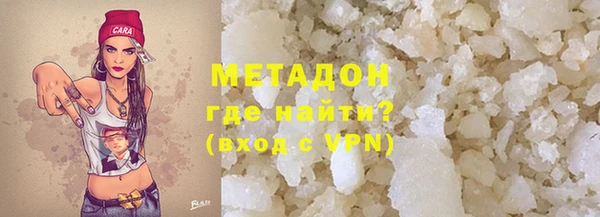 apvp Остров