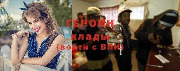 apvp Остров