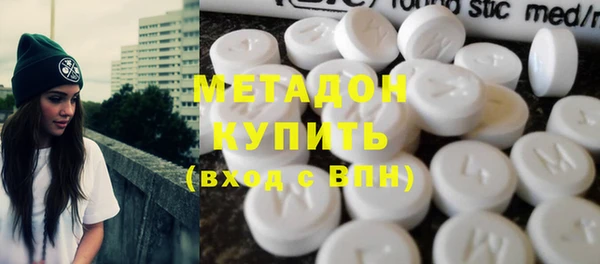apvp Остров