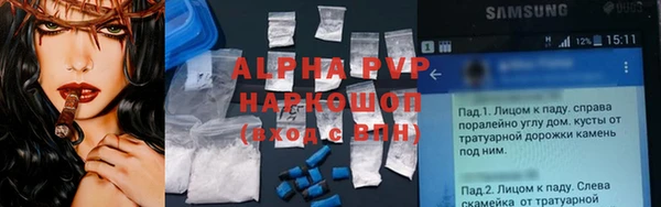 apvp Остров