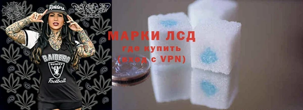 apvp Остров