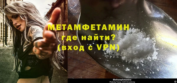 apvp Остров
