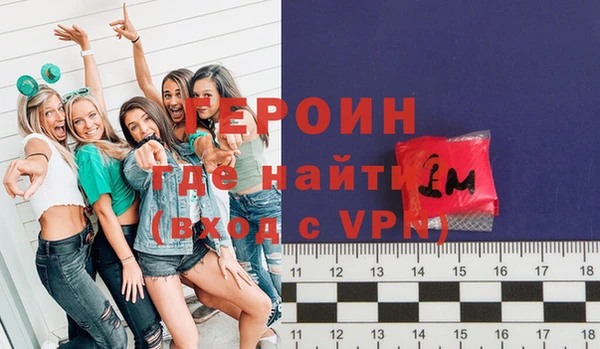 каннабис Осташков