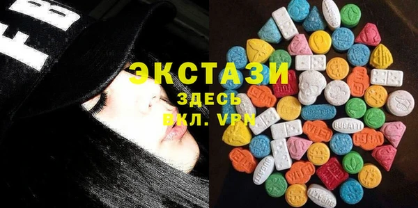 крисы Осинники