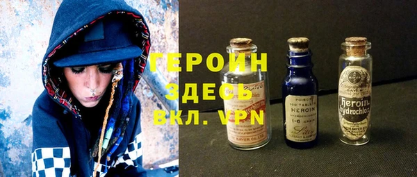 крисы Осинники