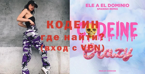 apvp Остров