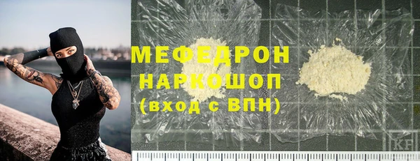apvp Остров