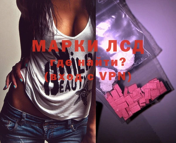 apvp Остров