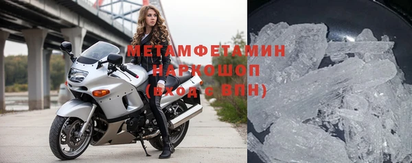 apvp Остров