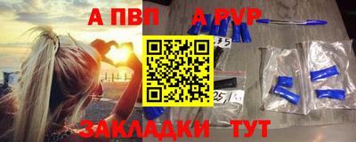 тгк Среднеуральск