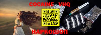 тгк Среднеуральск