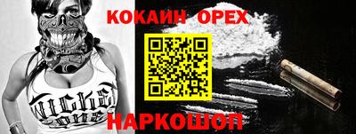 хмурый Славгород