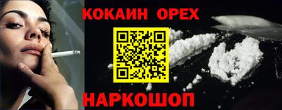 хмурый Славгород