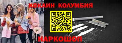хмурый Славгород