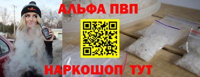 хмурый Славгород