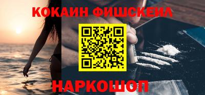 хмурый Славгород