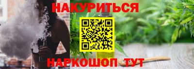 хмурый Славгород