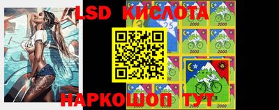 хмурый Славгород