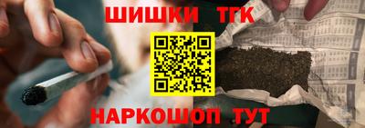 Альфа ПВП Надым