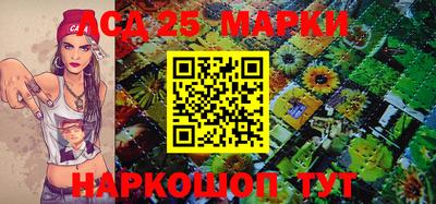 ешки Сланцы