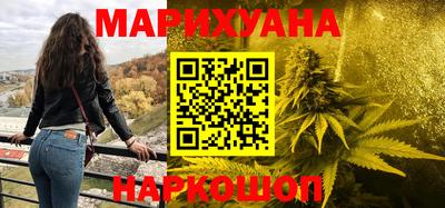 хмурый Славгород
