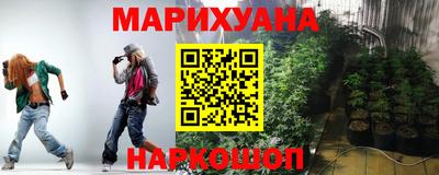 ешки Сланцы
