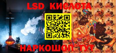 a pvp Старая Купавна