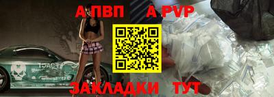 хмурый Славгород