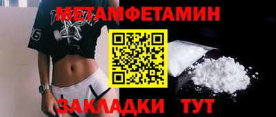 тгк Среднеуральск