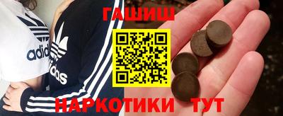 a pvp Старая Купавна