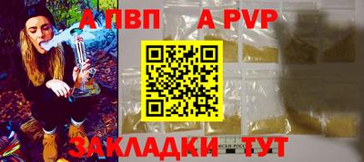 хмурый Славгород
