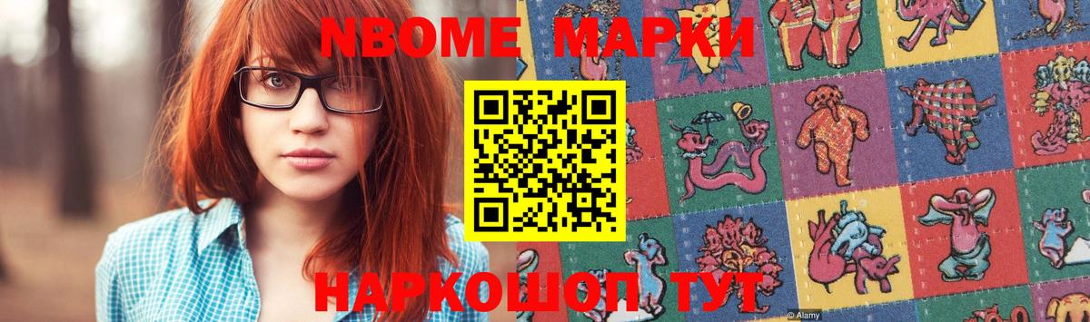 hydra ONION  ЛСД экстази кислота  Вход с VPN  LSD-25 экстази  ЛСД экстази кислота  Россошь 